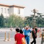 Beijing, China - Tian An Men Square